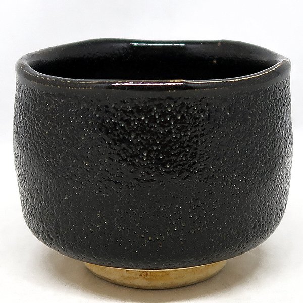 DKG★送料無料★ 未使用 瀬戸焼 兎月窯 『 杉浦芳樹 』造 柚子黒茶碗 瀬戸黒 茶碗 杉浦芳樹作 瀬戸黒 茶わん拍卖