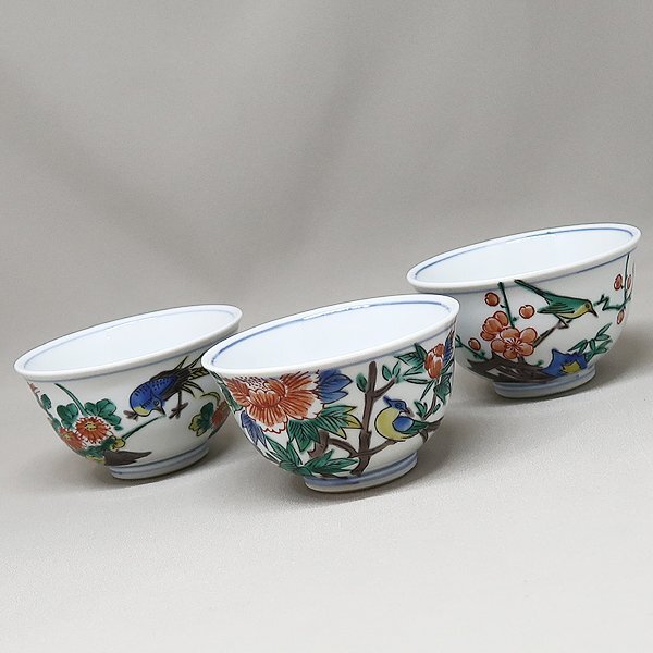 DKG★送料無料★ 未使用 九谷焼 永泉 花鳥図 色絵 汲出茶碗 3個 美品 九谷永泉 茶碗 湯呑 器 食器拍卖