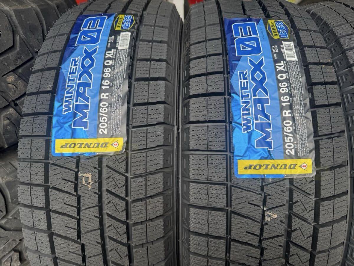 205/60R16 ダンロップ スタッドレス ウィンターマックス WM03 2024年製造 新品4本セット拍卖
