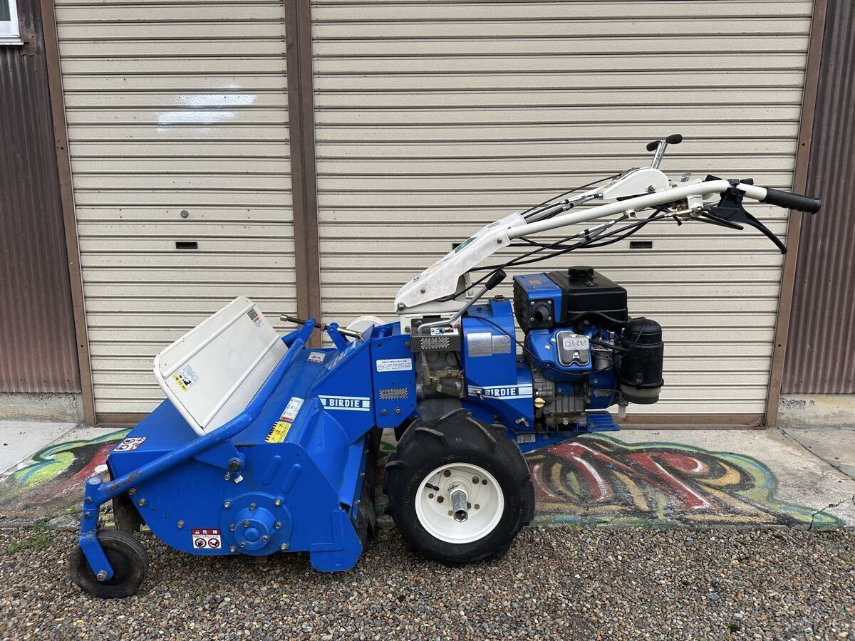 ハンマーナイフモア バーディーモアBX80 H75Bオーレックアグリップ 自走式草刈機1円スタート売り切り拍卖