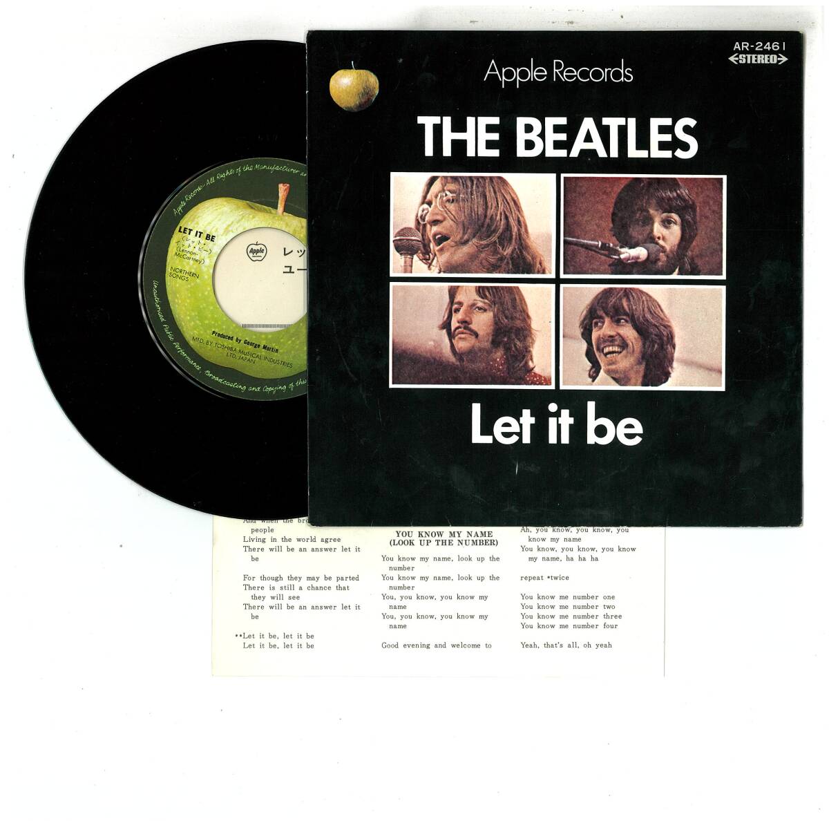 ビートルズ☆シングル☆Let it be☆You know my name(Look up the number)☆国内盤☆AR-2461☆詳しくは中をご覧ください拍卖