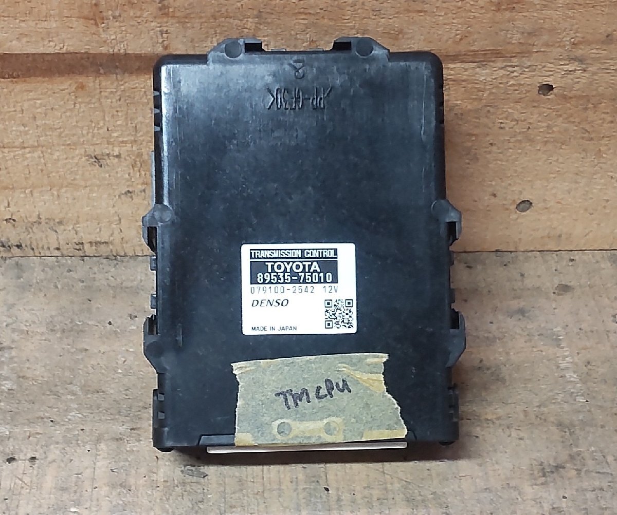 トランスミッションコントロールコンピュータ トヨタ プリウス ZVW30 H22/4 DENSO 89535-75030 中古 17002310拍卖
