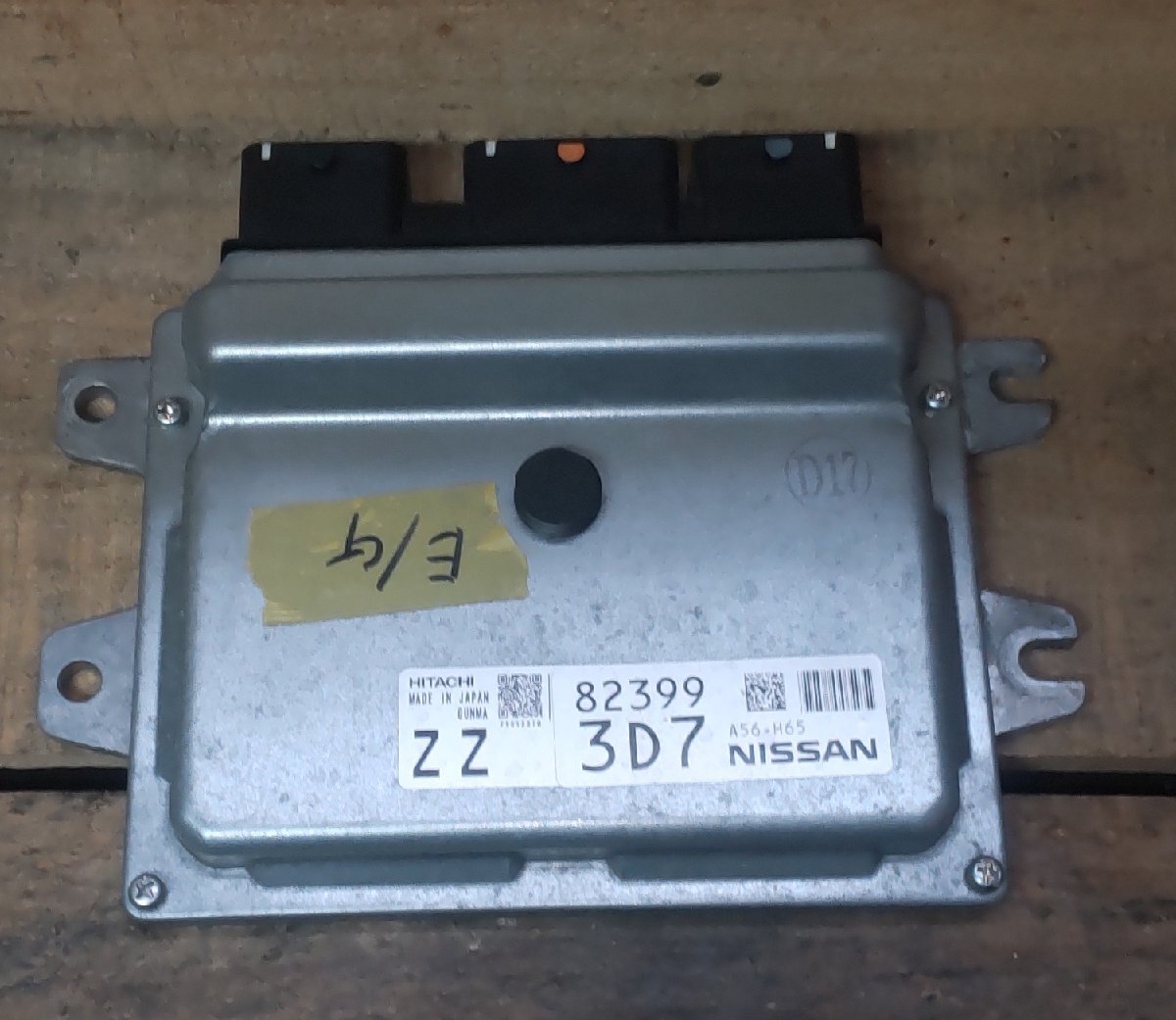 22611N ブランクエンジン コントロールモジュール 日産 ノート NE12 H25/10 23703-3VA2A 中古 15007408拍卖