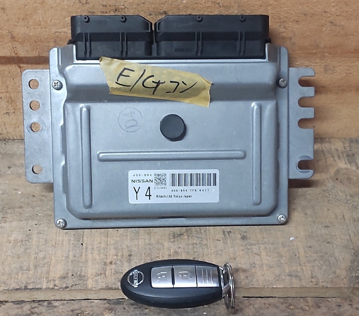 エンジンコントロールモジュール キー付 日産 キューブ BZ1 H20/4 31036-4V02A 中古 16004450拍卖