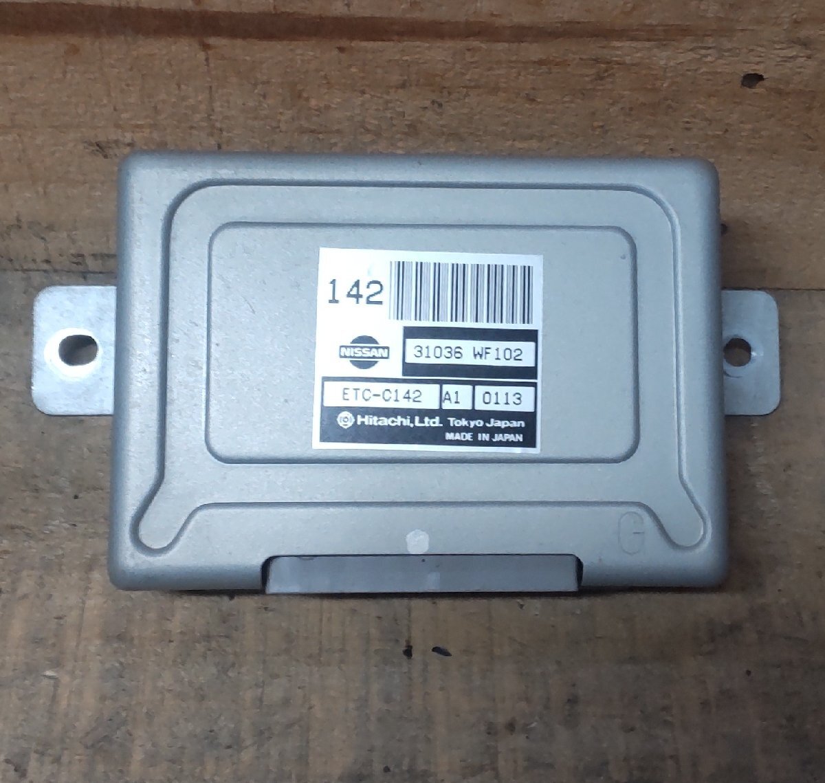 トランスミッションコントロール モジュール 日産 リバティ PM12 H12/1 9225 0017 31036-WF102 中古 16005962拍卖