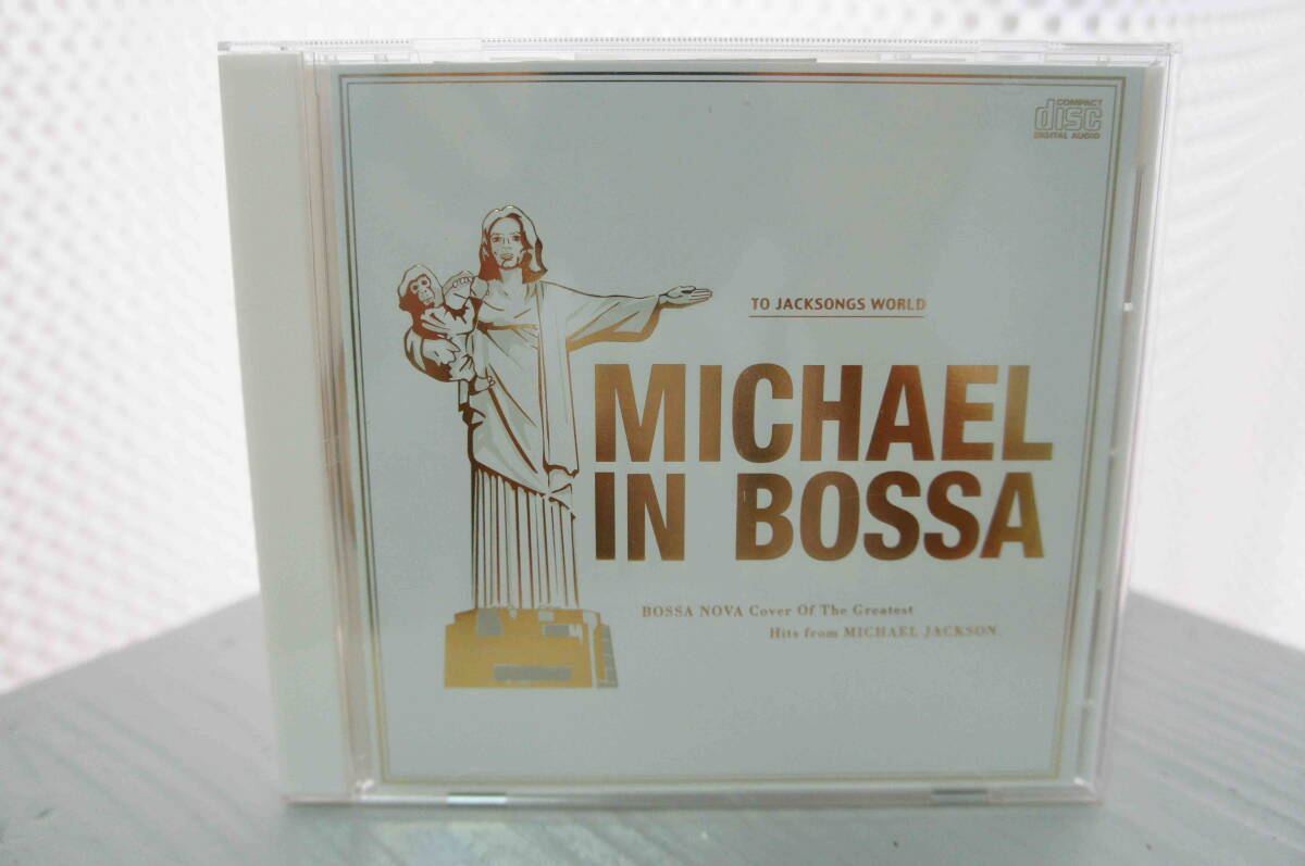 VA「MICHAEL IN BOSSA」★BOSSA NOVA Cover Of The Greatest Hits from MICHAEL JACKSON拍卖