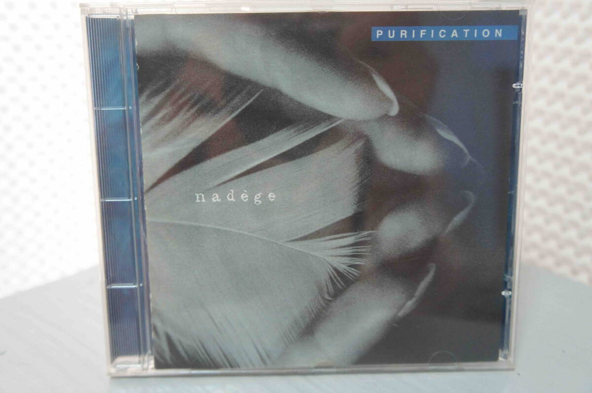 nadege「PURIFICATION」拍卖