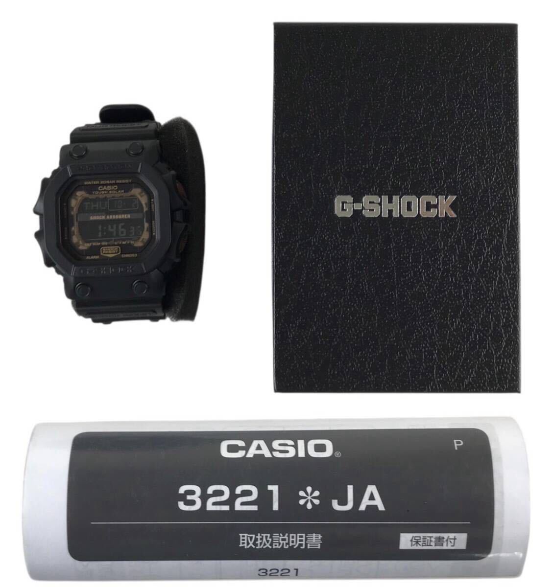 HFD2087 ★良品★ CASIO G-SHOCK GX-56RC タフソーラー デジタル マッドレジスト カシオ拍卖