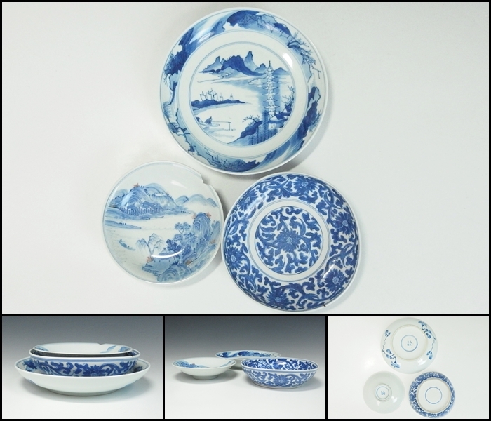 【251026-6】清朝時代 青華古陶磁三点【花唐草・山水風景】玉堂佳器銘他 唐物古玩拍卖