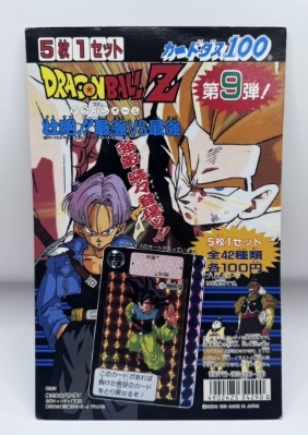 【送料無料】 カードダス ドラゴンボールZ 第9弾 壮絶!最強VS最強! 台紙 /ディスプレイ 筐 当時物 1991拍卖