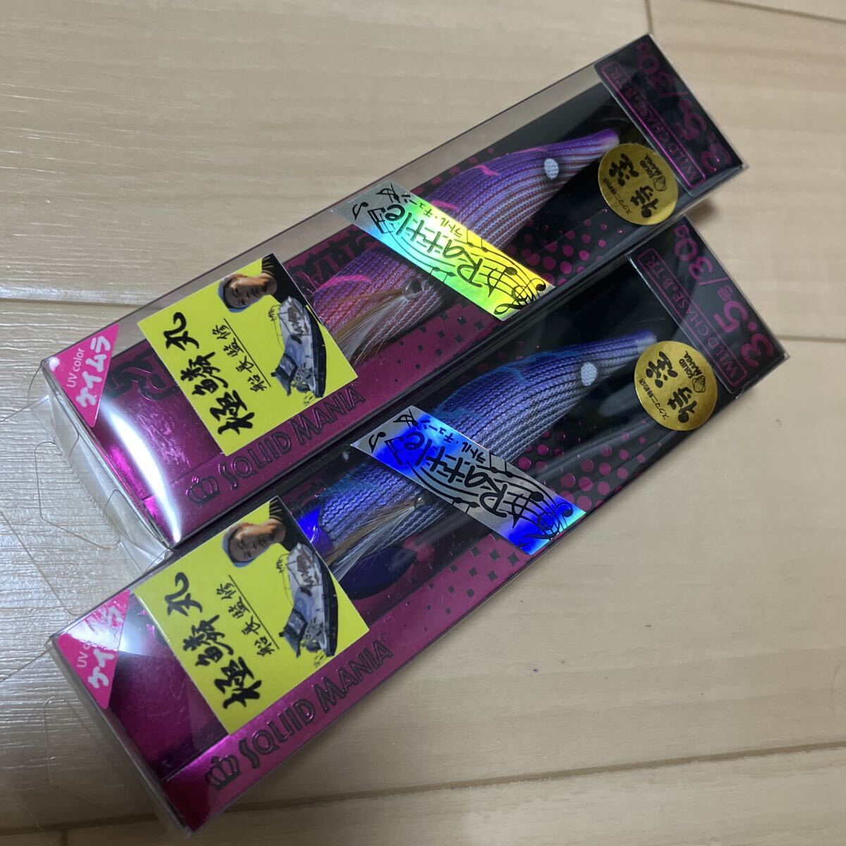スクイッドマニア ワイルドチェイス B-TR 3.5号 RT 2個セット 極鱗ブルーパープル(UV) 烈火の華(UV)拍卖