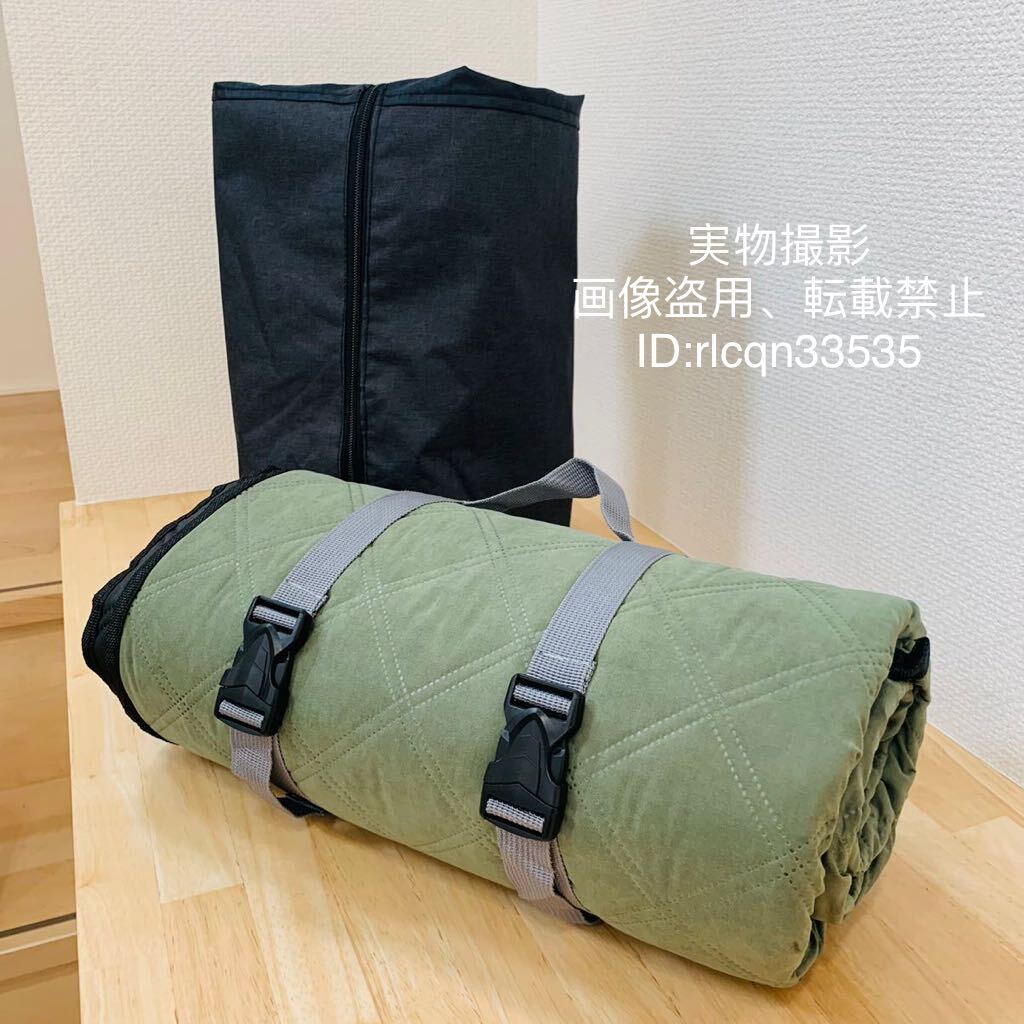 超高品質 キャンプマット レジャーマット 防水保暖防寒 ピクニック ラグマット ブランケット 145cm×200cm アウトドア野外登山 収納付き拍卖