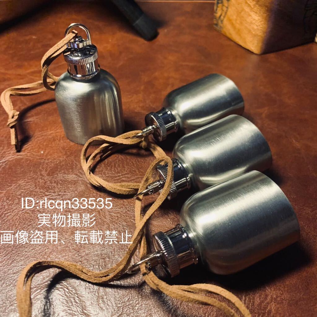 アウトドア用 超高品質 密閉缶 液体保存容器 キャンプ携帯 4点セット ステンレス鋼製 野外登山 30ml拍卖