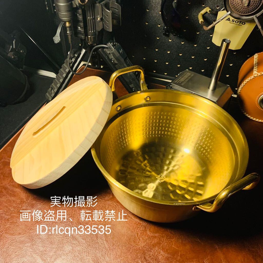 限定ゴールド アウトドア 両手鍋 深型鍋 焼き鍋 1.8L 直火とHI ステンレス製 高さ9.5cm 直径20cm キャンプ野外登山 拍卖