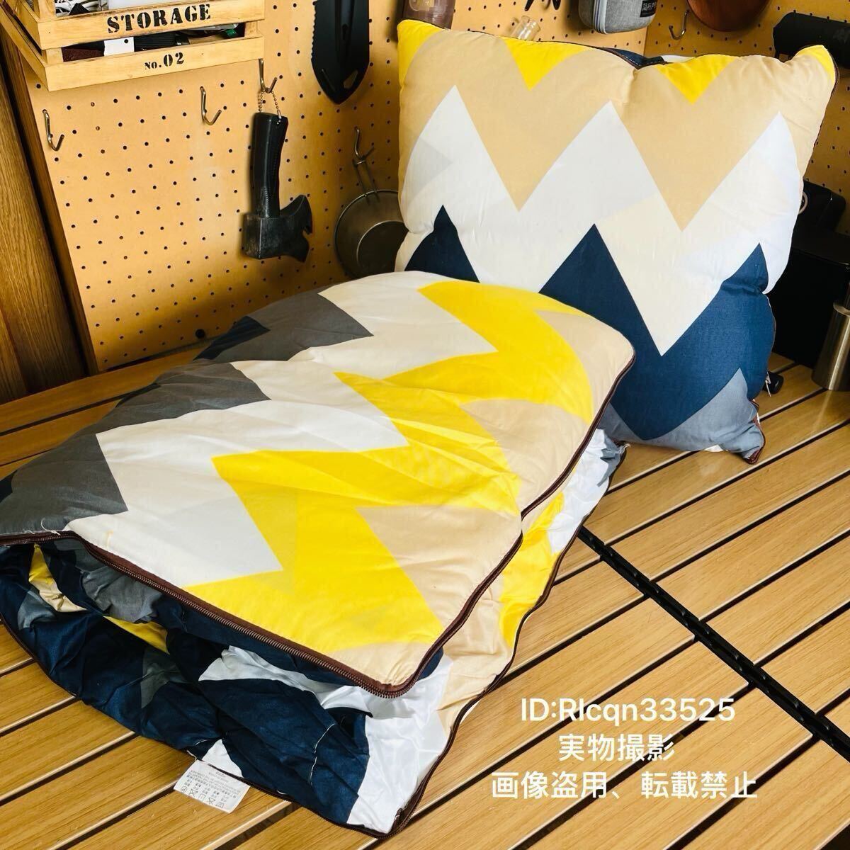 多機能 毛布 座布団 枕 ブランケット シングル フランネル とろけるような手触り 190×150cm キャンプ アウトドア野外登山 拍卖