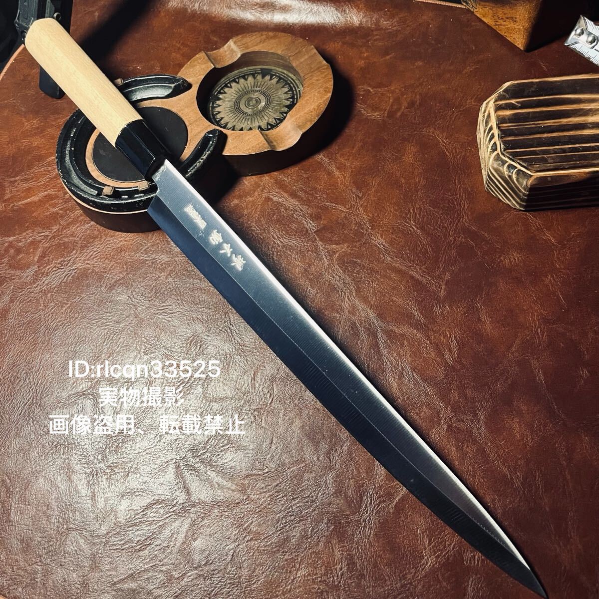 堺不動 超高品質 切付柳刃包丁 片刃本格柳刃 ステンレス鋼 料理包丁 刺身包丁 和包丁 刃長29㎝ 全長44cm 柳刀包丁 拍卖
