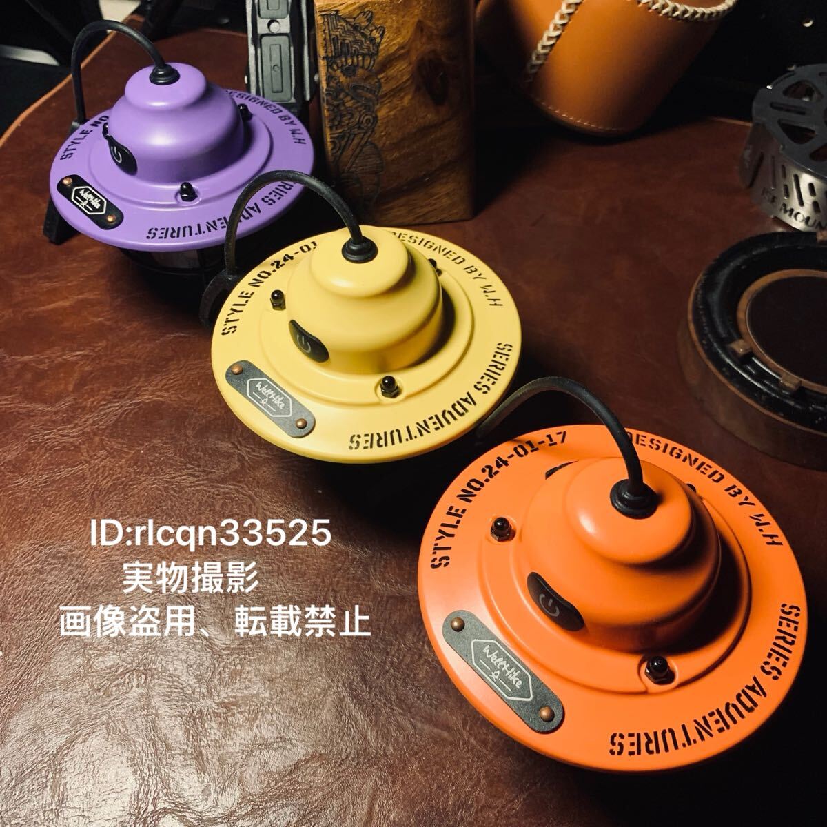 新品 超激レア キャンプ用 LEDランタン 吊り下げランプ 3個セット IPX4防水 充電式 1200mAh 9-80hアウトドア 野外登山 95×105mm 140g 拍卖