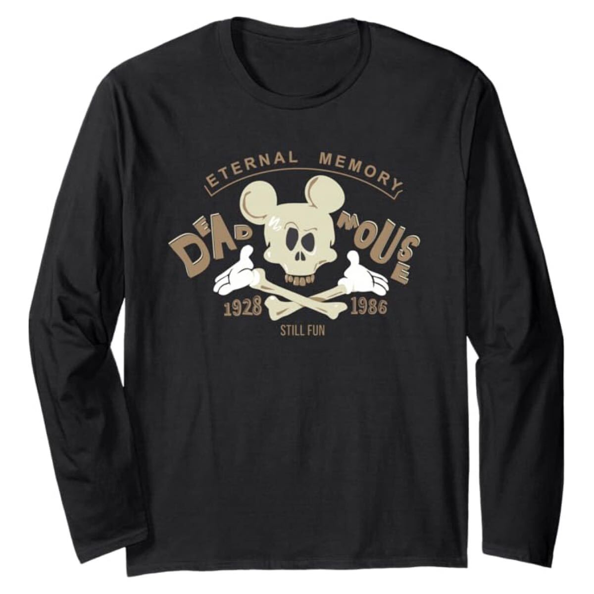 Tシャツ ハロウィン 長袖 ティシャツ ロンT パロディー 長袖Tシャツ ハロウィーン おもしろ ネタT拍卖
