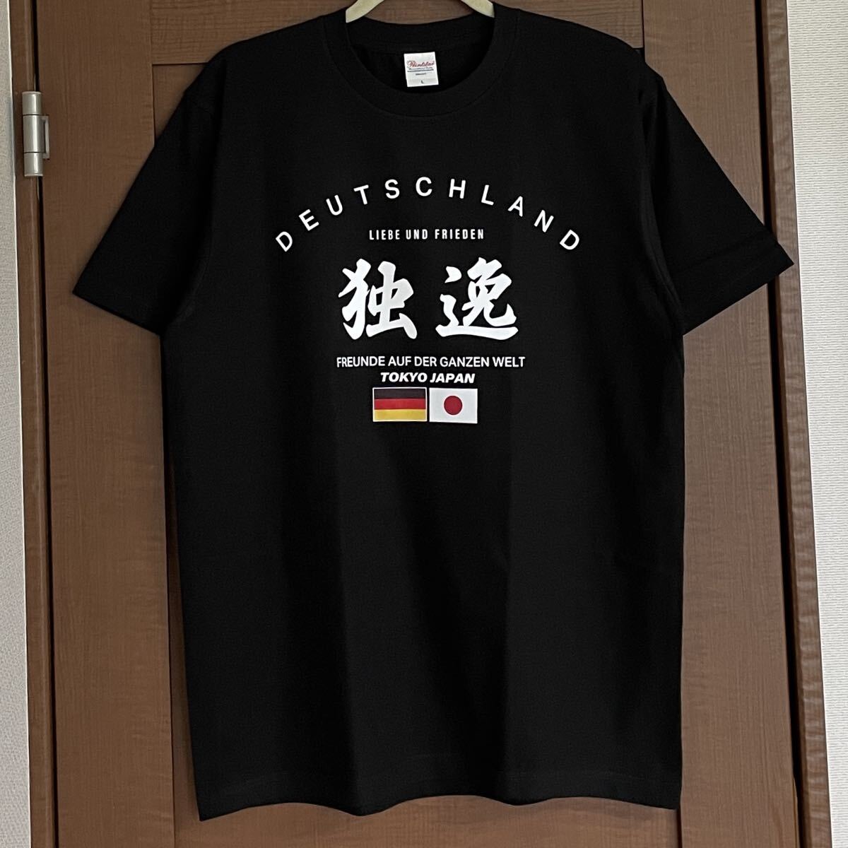 Tシャツ ドイツ 日本 Lサイズ メンズ レディース ジュニア Germany ジャパン ティシャツ 日の丸拍卖