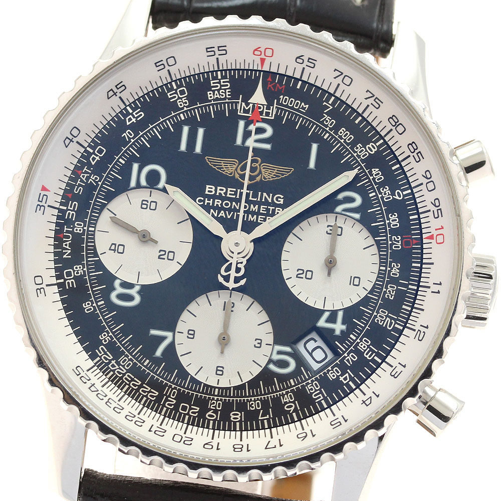 ブライトリング BREITLING A23322 ナビタイマー クロノグラフ 自動巻き メンズ 良品 _913553拍卖