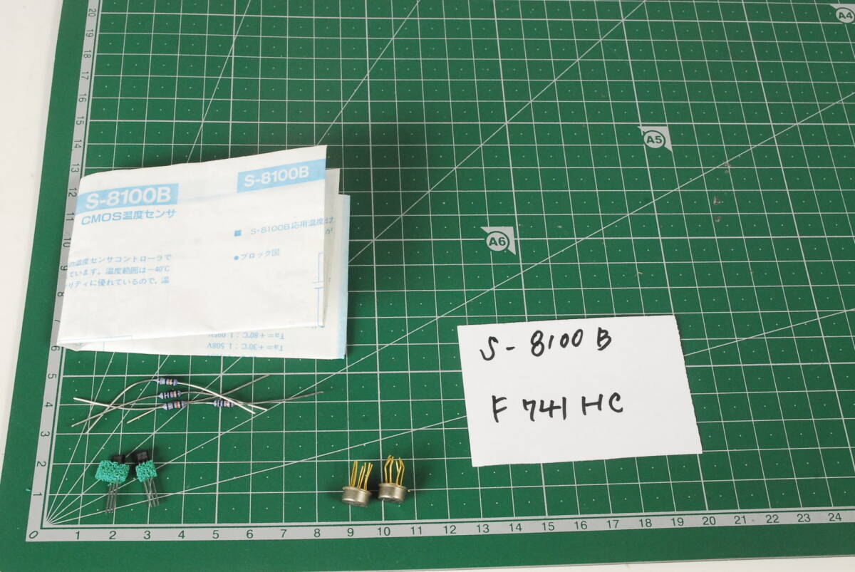 C41507 CMOS温度センサ S-8100B 2個 RF741HC オペアンプ2個 計4個拍卖