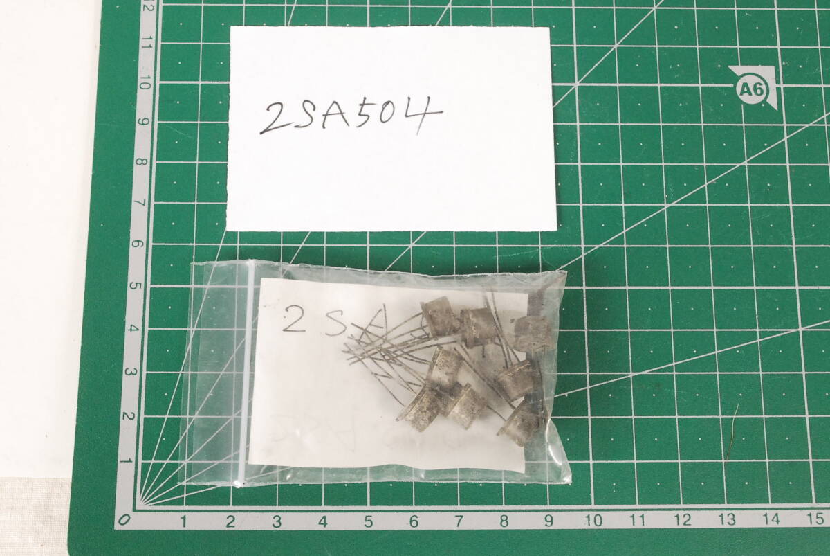 AB1814 トランジスタ 2SA504 8個拍卖