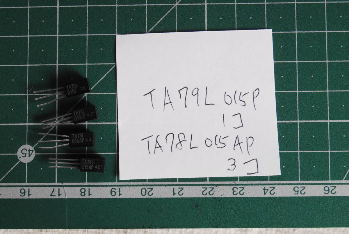 DII1216 半導体 レギュレータ TA79L 1個 TA78L 015 AP 3個拍卖