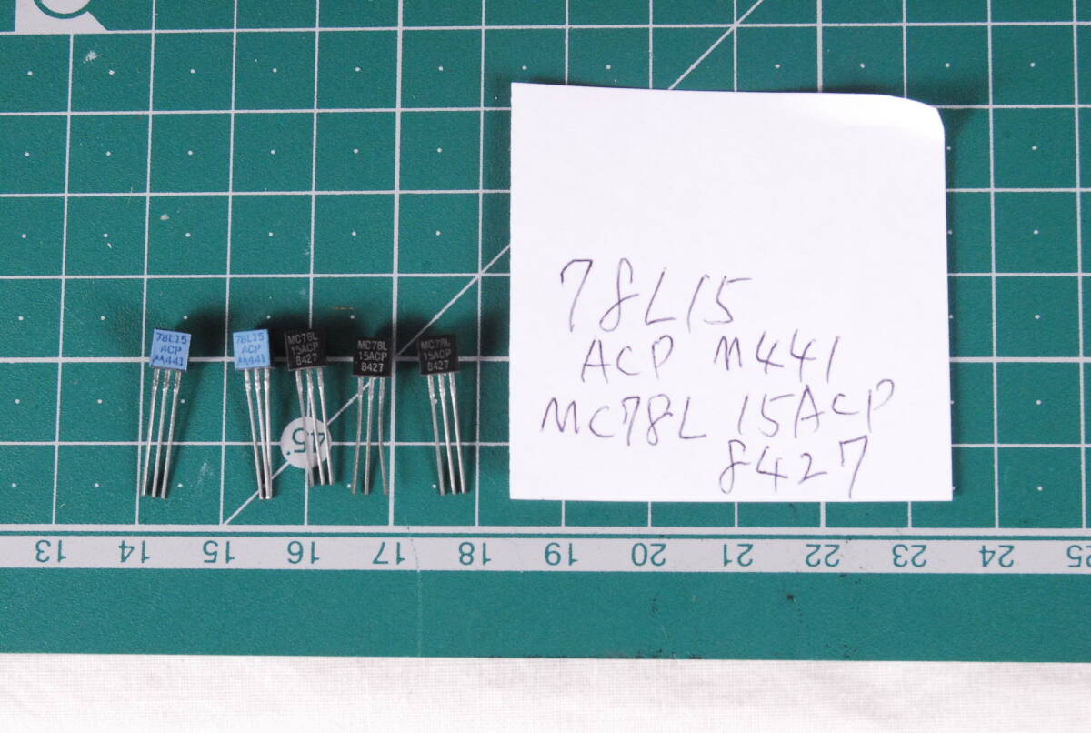 DII1220 半導体 レギュレータ 78L15 ACP M441 MC78L 15ACP 8427 5個セット拍卖