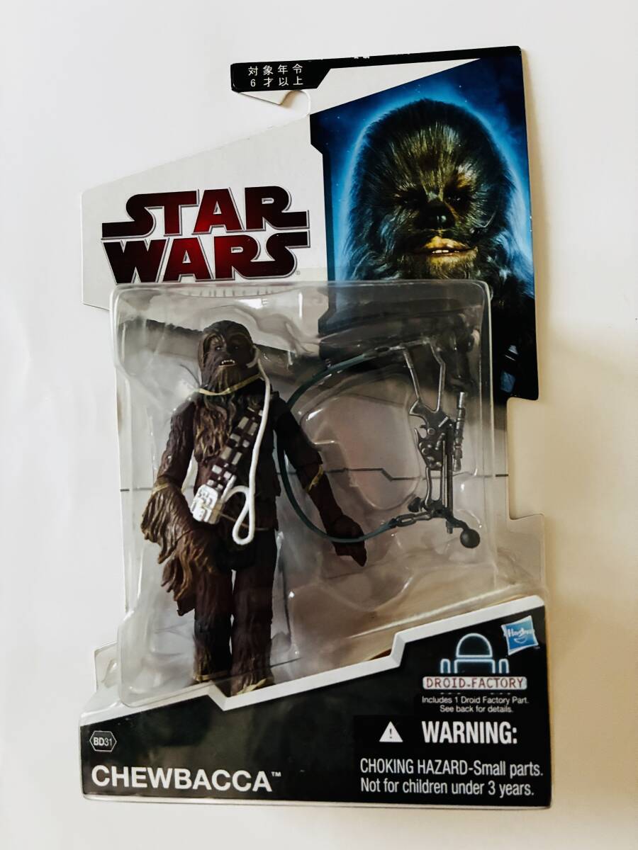 スター・ウォーズ ベーシックフィギュア レガシーコレクション チューバッカ with ヘッドセット ハズブロ拍卖