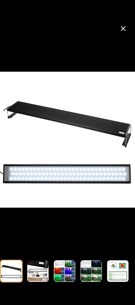 Chihiros LED WRGB2 90 10周年モデル ブラック RGBライト 調光機能付き 6200lm 熱帯魚 拍卖