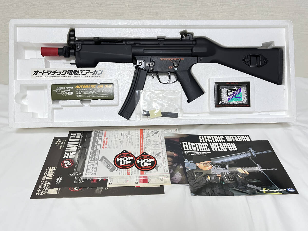 ☆東京マルイ MP5A4 NAVYモデル 未使用品☆拍卖