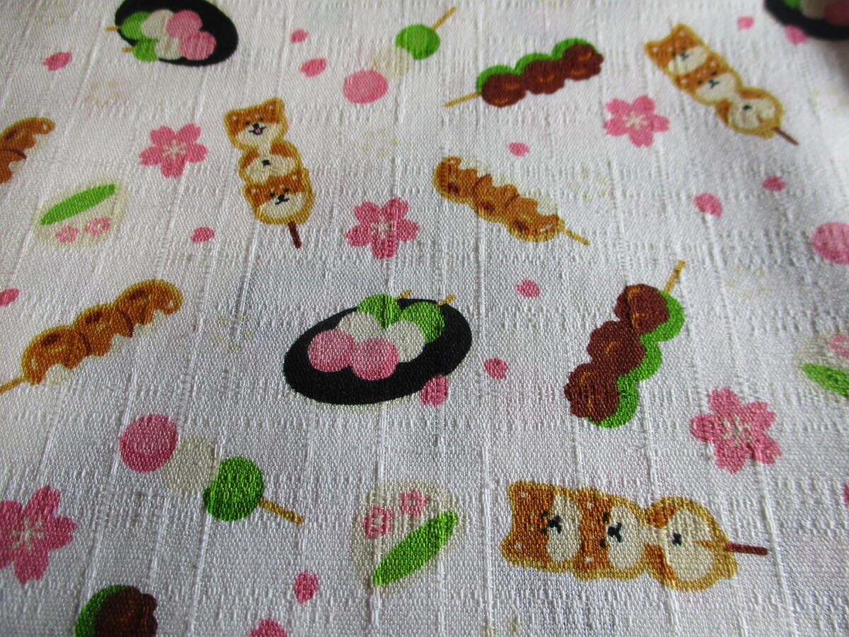 新品 和柄 柴犬ちゃんお団子 ドビークロス オフホワイト 幅50cm 長さ50cm 拍卖