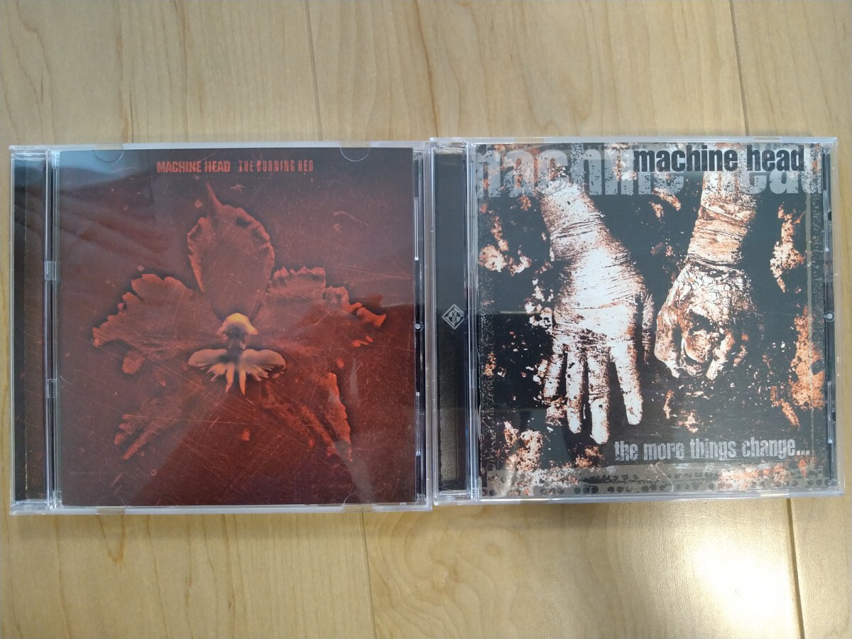MACHINE HEAD マシーン・ヘッド CD 2枚 まとめ売り 国内盤 バーニングレッド ザ・モア・シングス・チェンジ… 美品 拍卖