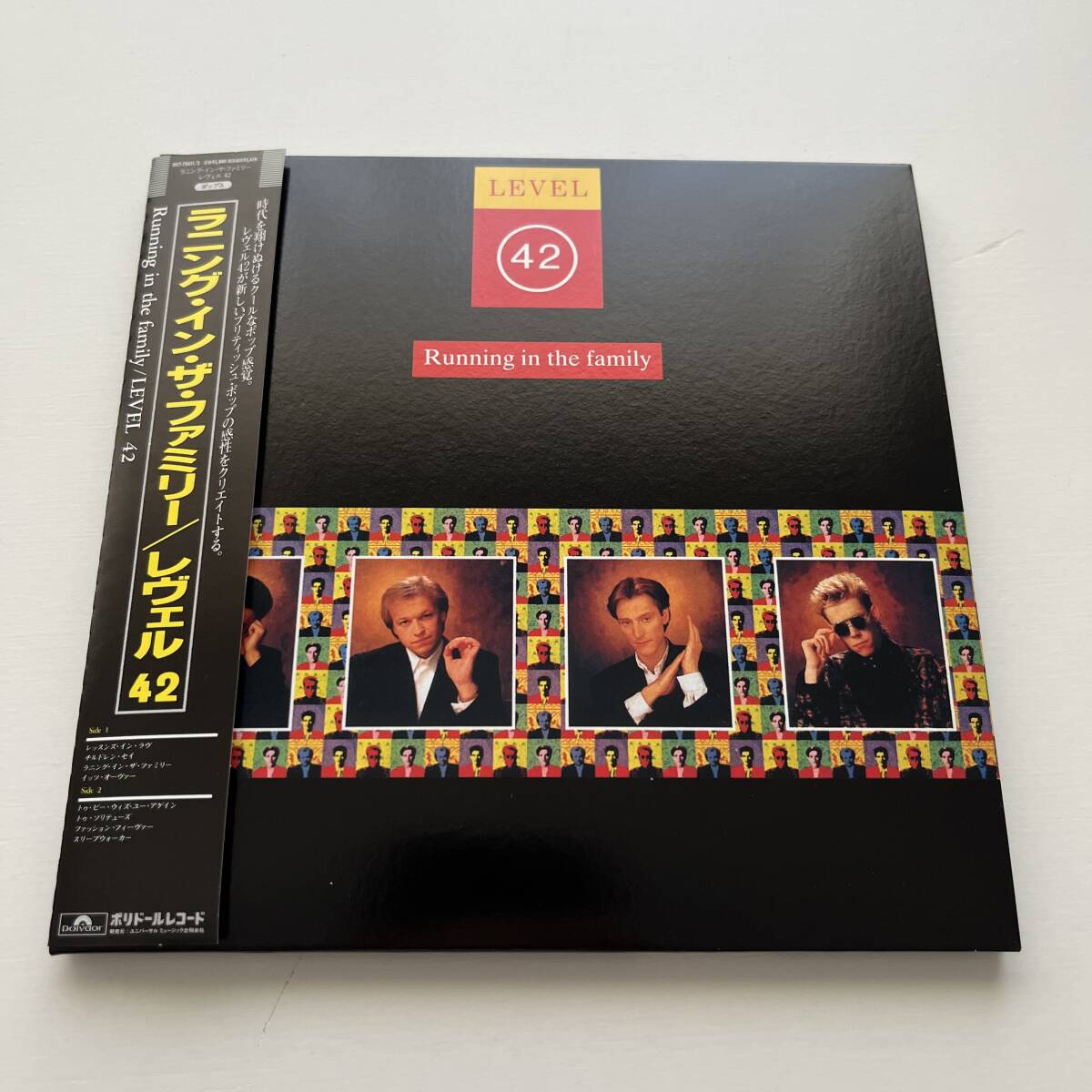 LEVEL42 Running in the family ラニング・イン・ザ・ファミリー レヴェル42 SHM-CD 2枚組拍卖