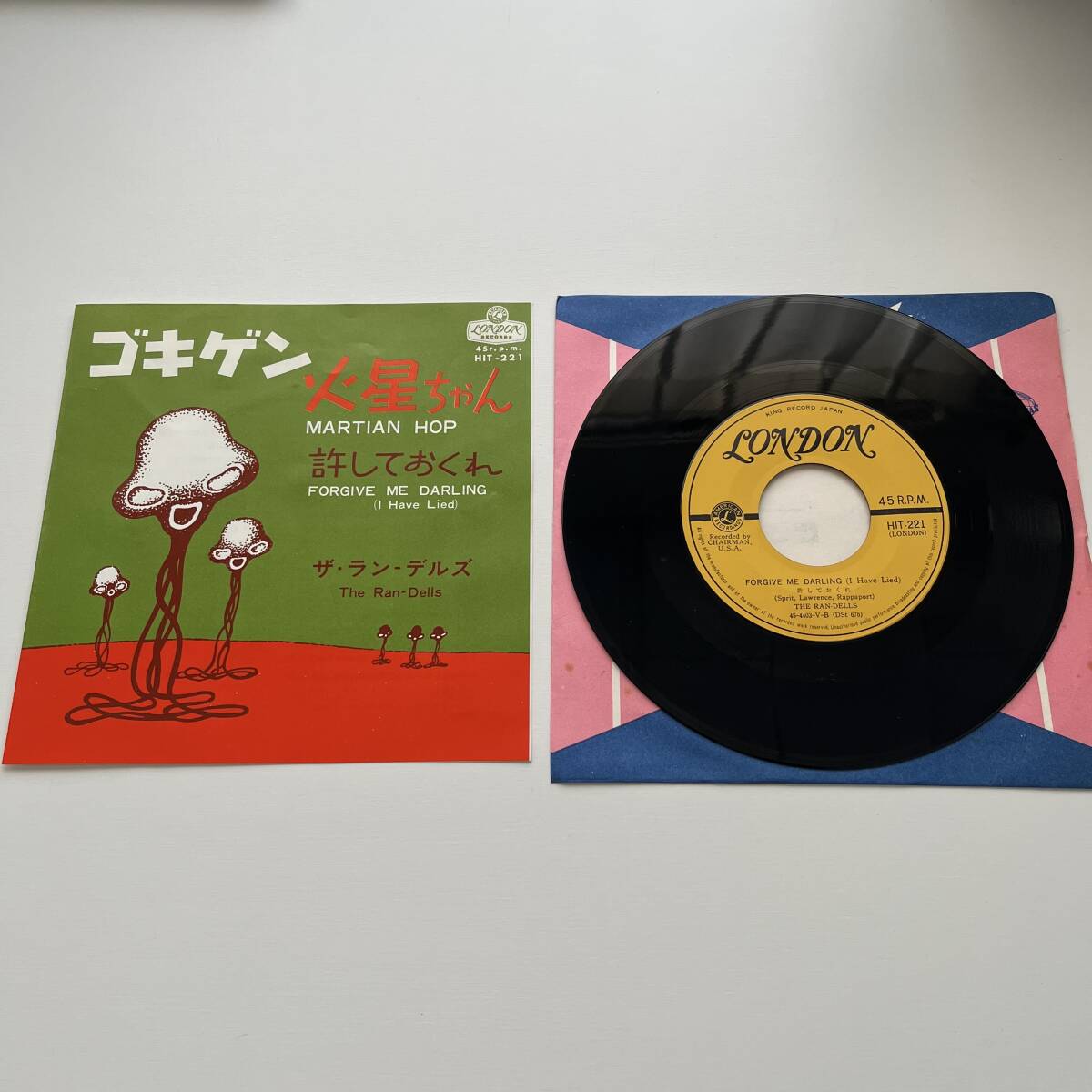 ゴキゲン火星ちゃん 許しておくれ ザ・ラン-デルズ HIT-221 シングル盤 EP拍卖