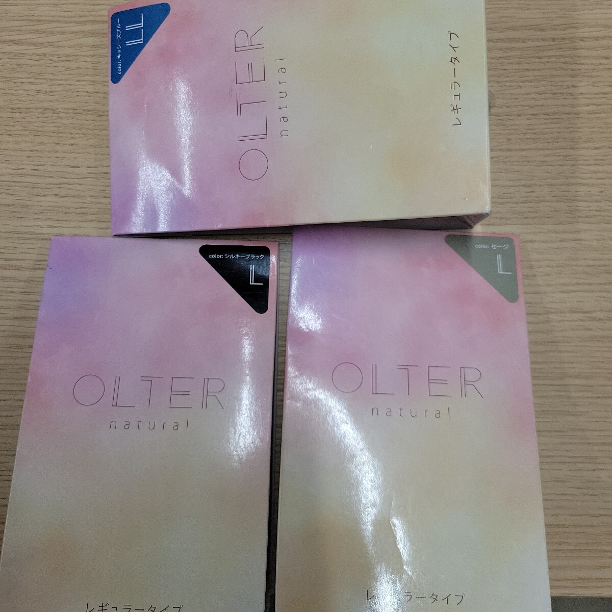 サニタリーショーツ 3点セット拍卖