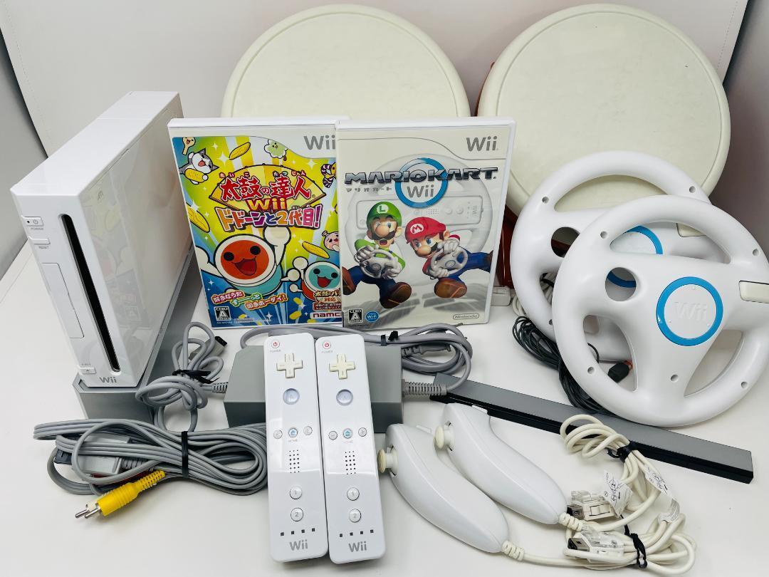 二人ですぐに遊べる【マリオカート・太鼓の達人】Wii 本体 セット拍卖