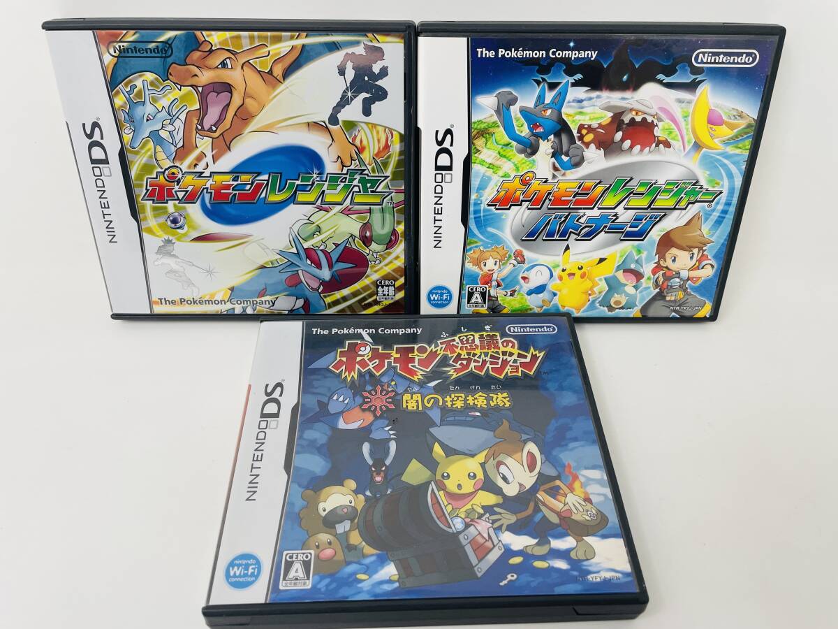 DS ポケモン シリーズ 3本セット拍卖