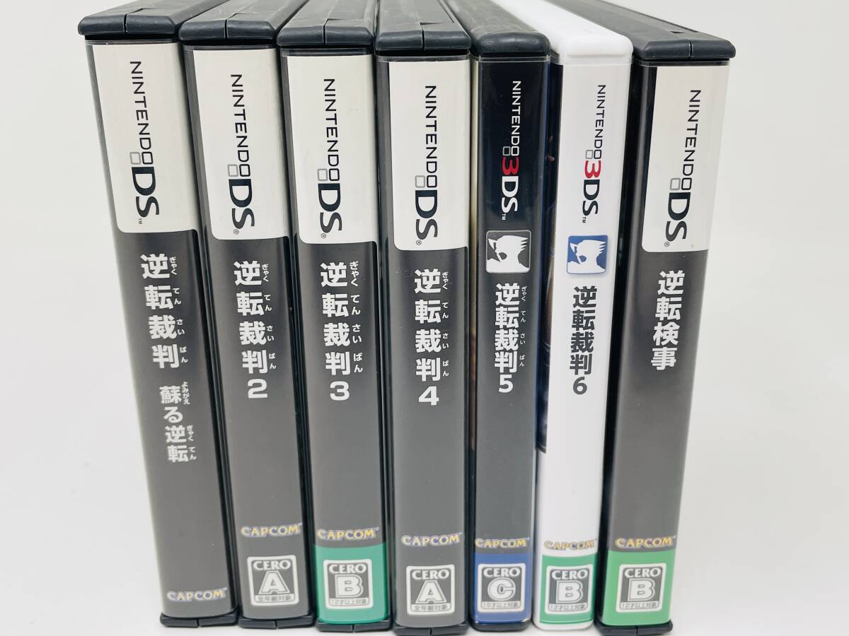 DS・3DS 逆転裁判 逆転検事 シリーズ 7本 まとめ セット拍卖