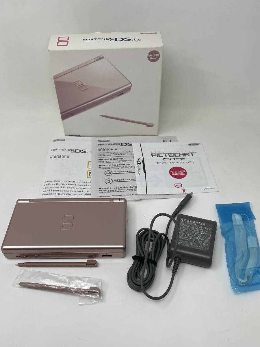 【完品 美品】DS LITE ライト メタリック ロゼ拍卖