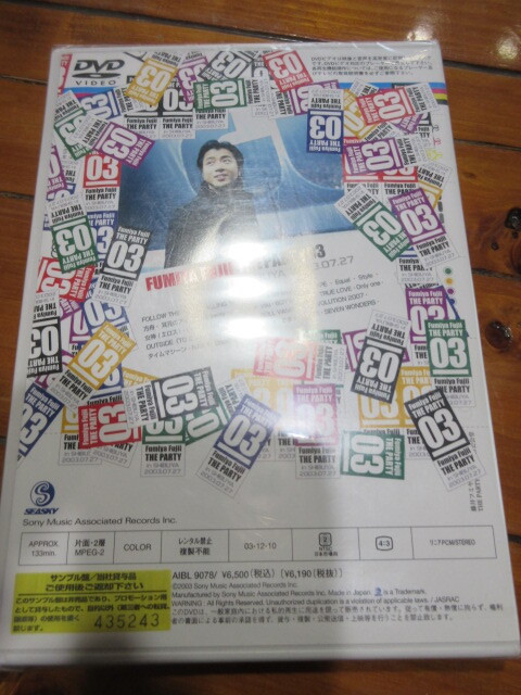 R071006 断捨離 処分「藤井フミヤ2003.7 渋谷ライブ DVD」保管品 USED拍卖