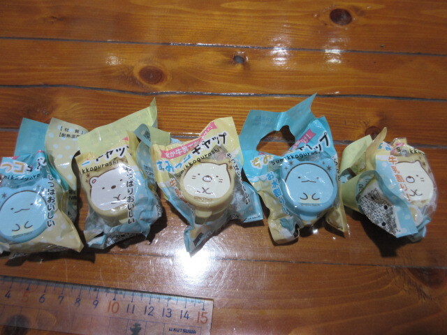 R071006 断捨離 処分「サントリー BOSSカフェベース Cすみっこキャップ 3個5個SET」保管品 USED拍卖