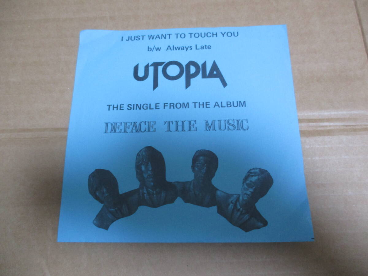 EP トッド・ラングレン TODD RUNDGREN ALWAYS LATE / I JUST WANT TO TOUCH YOU UTOPIA ユートピア拍卖