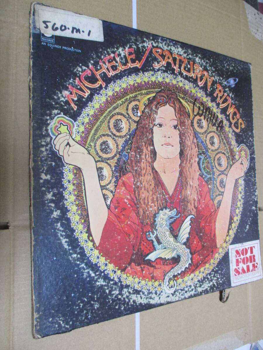 LP MICHELLE「SATURN RINGS」 ウエストコースト・サイケデリック アシッド・フォーク カート・ヴェッチャー ソフト・ロック拍卖