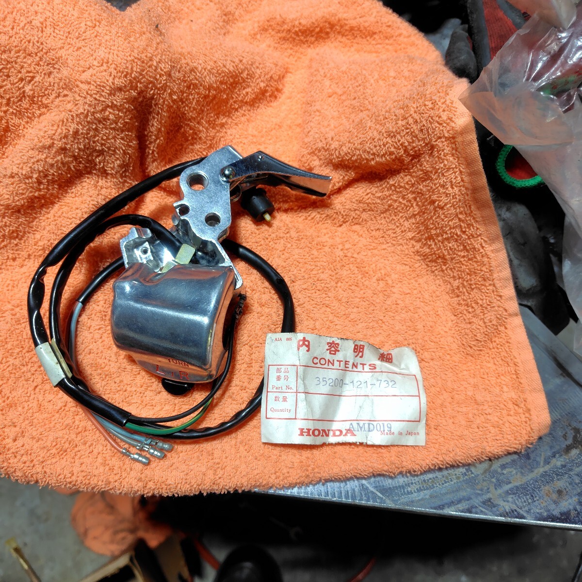 ホンダ ハンドルスイッチ右MD90新品拍卖