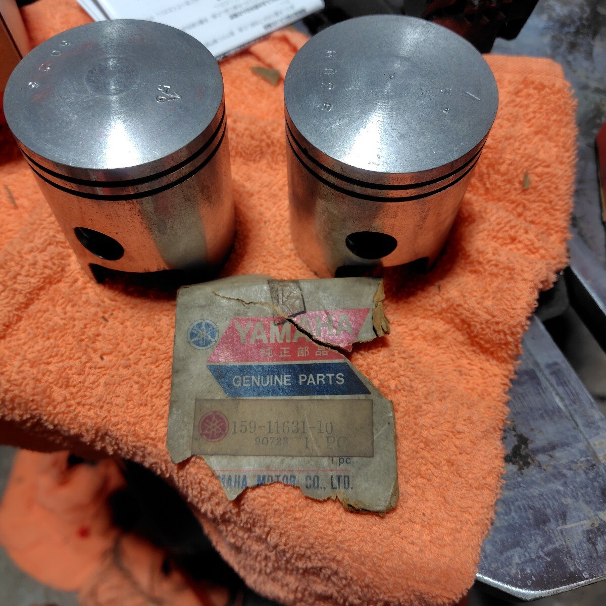 希少ヤマハ純正新品YM1 ピストン2個セット拍卖