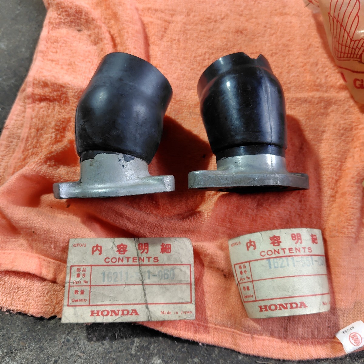 ホンダ純正新品TN360他マニーホールド希少2個セット拍卖