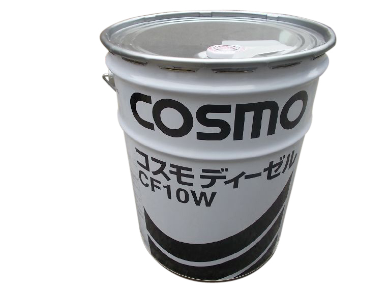 コスモ ディーゼルオイル CF10W ユンボ コマツ作動油 (13時までのお支払いで即日発送、土曜・日曜・祝日・沖縄・離島発送不可)拍卖