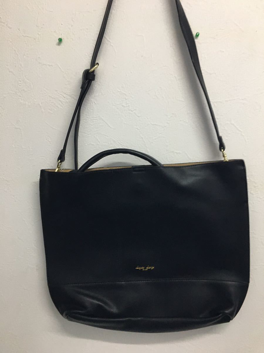 未使用 legato largo レガートラルゴ 軽量 ショルダーバッグ 2way カラーブロック 黒 201004拍卖
