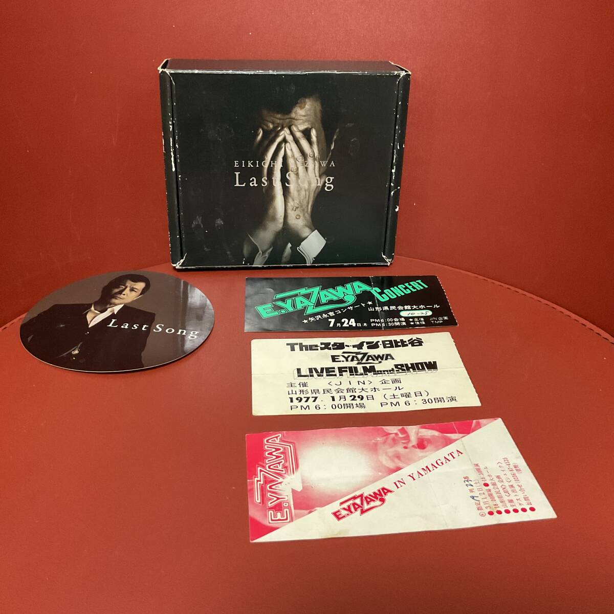 矢沢永吉グッズ チケット パンフレット等 その1拍卖